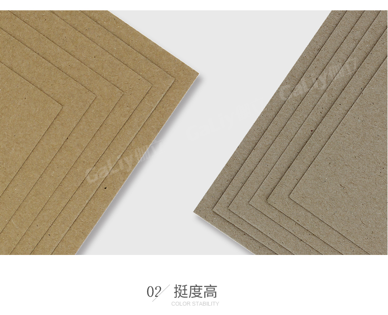 理文H級牛卡_08
