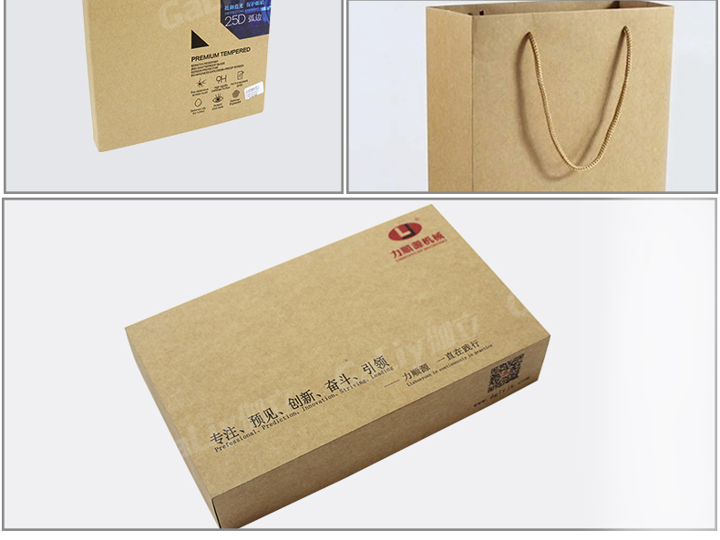 澳洲A級牛卡_05