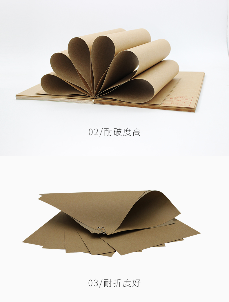 單面牛卡_02_05