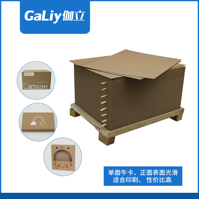 荷蘭牛卡3