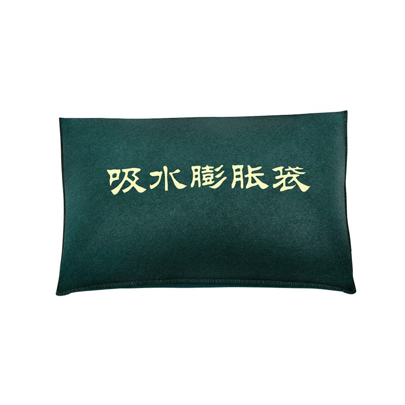 自吸水膨胀袋 防洪防汛专用吸水带 物业车库门口挡水无纺布袋